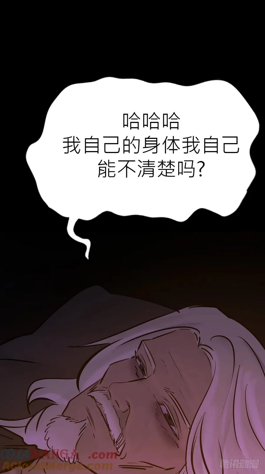 归 第10页