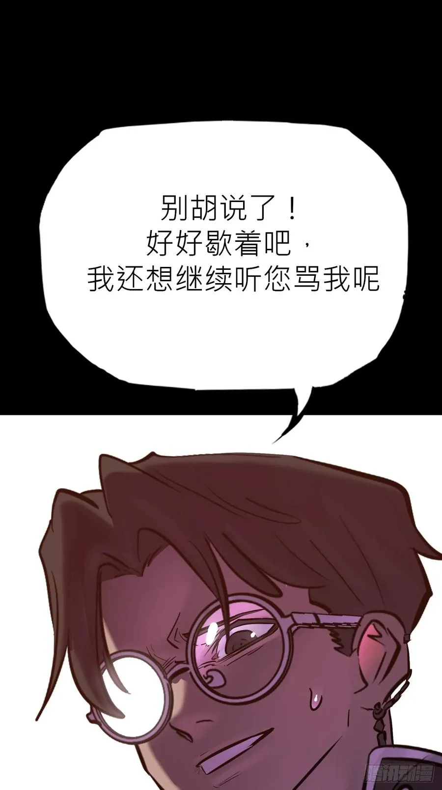 归 第12页