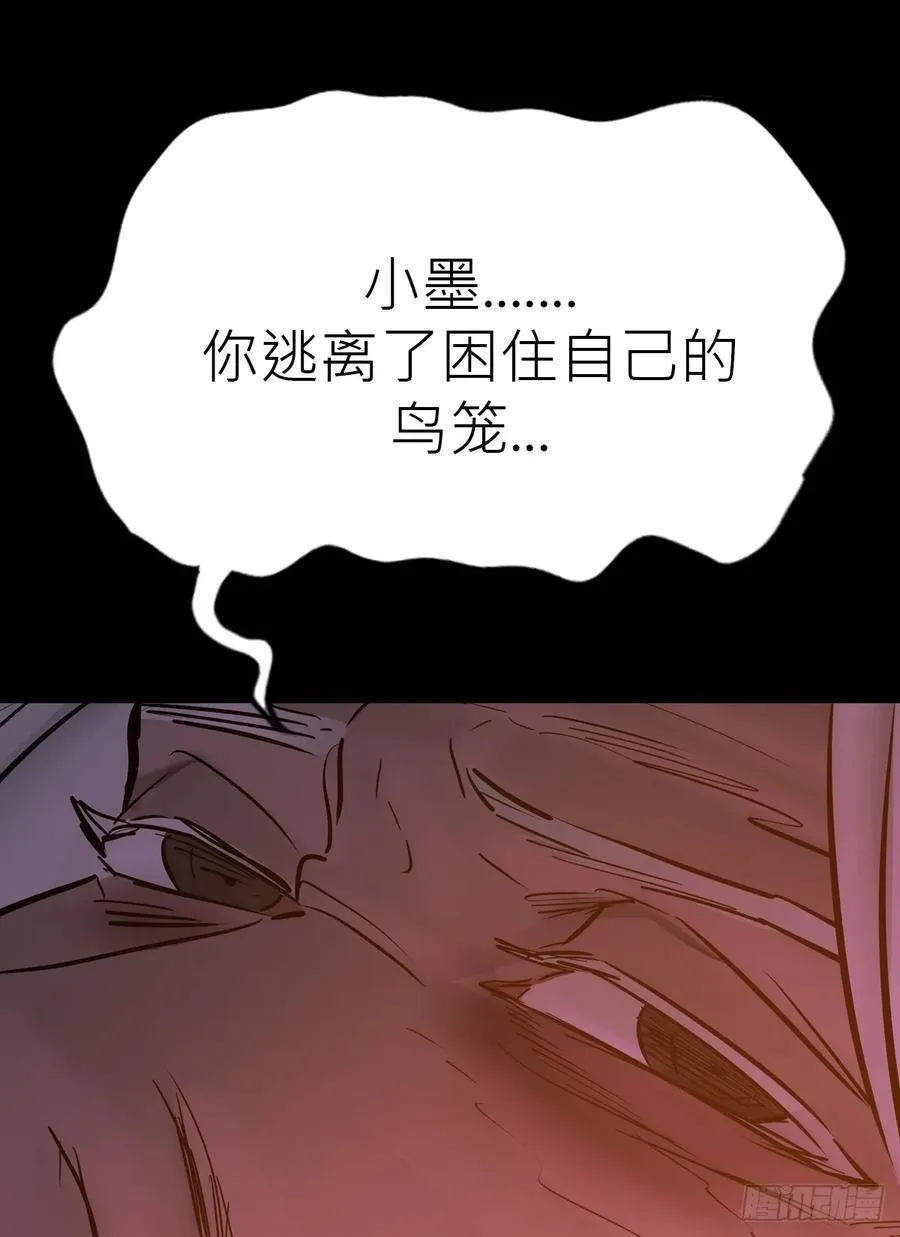 归 第14页