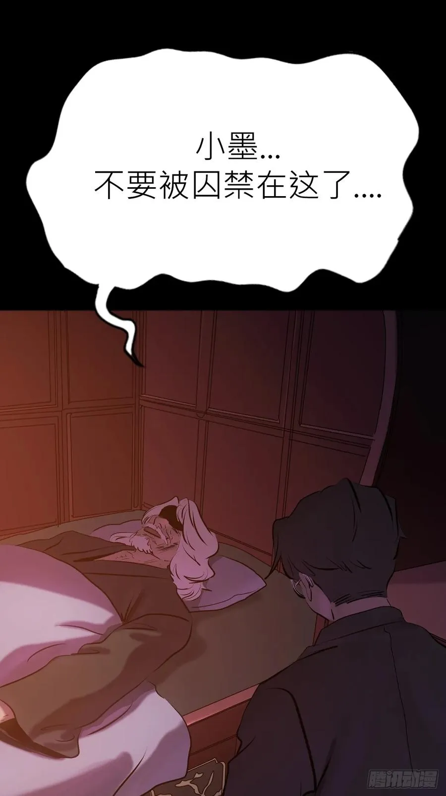 归 第17页