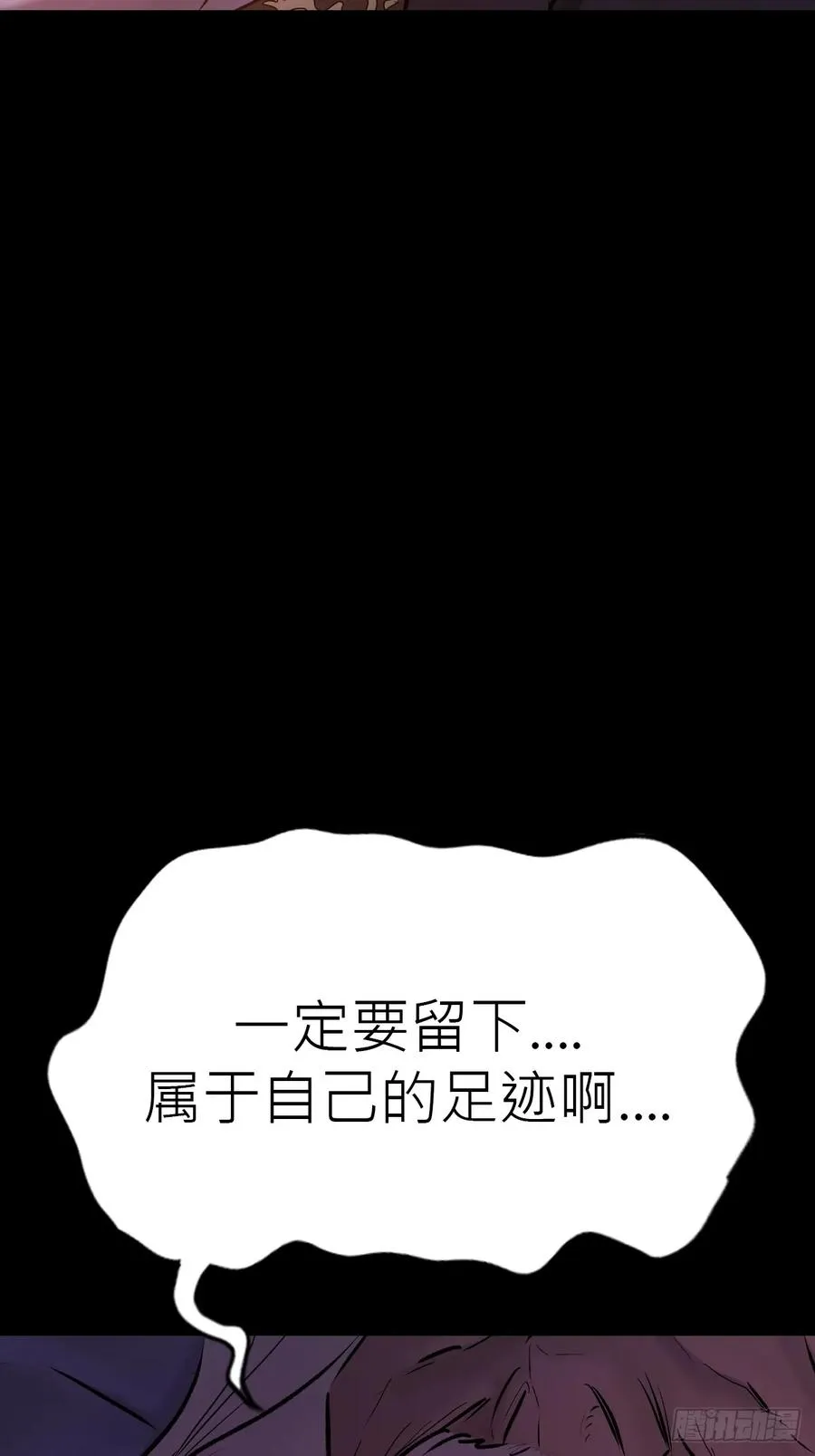 归 第18页