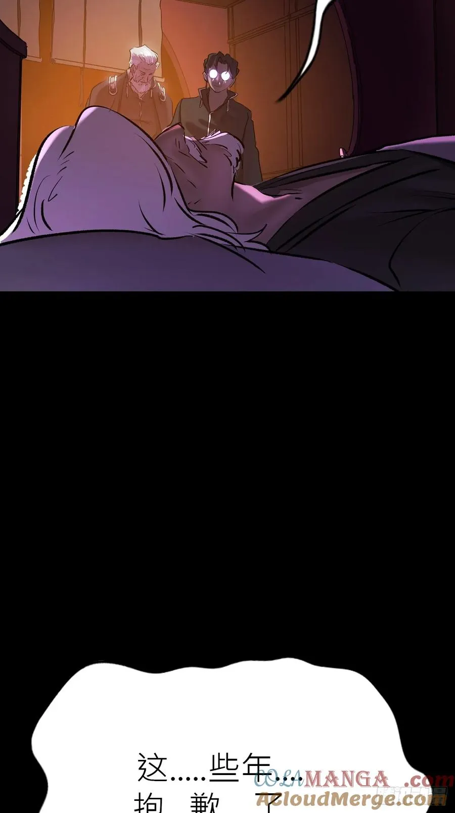 归 第22页