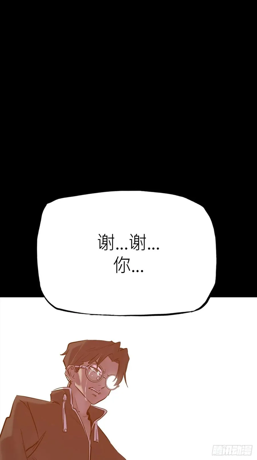 归 第24页