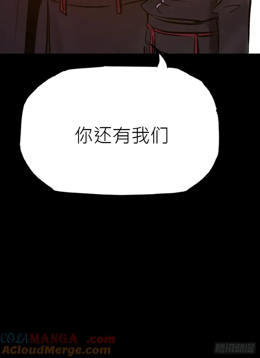 归 第28页