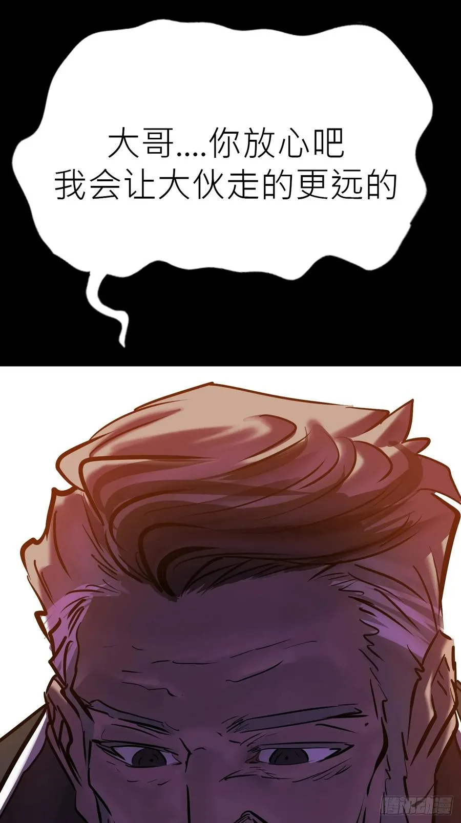 归 第29页