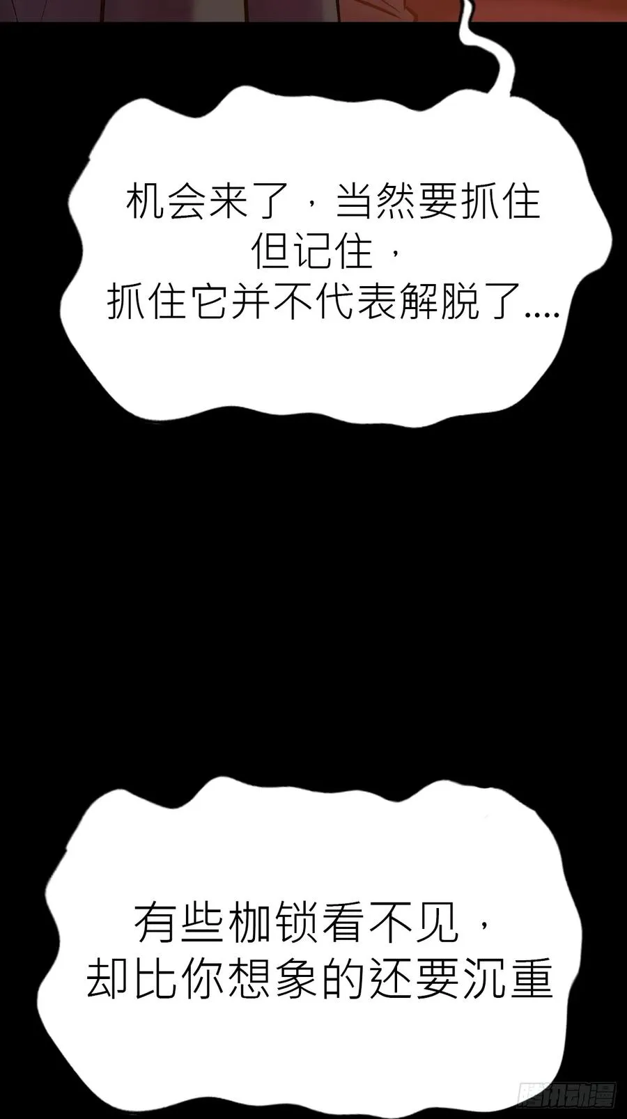 归 第32页