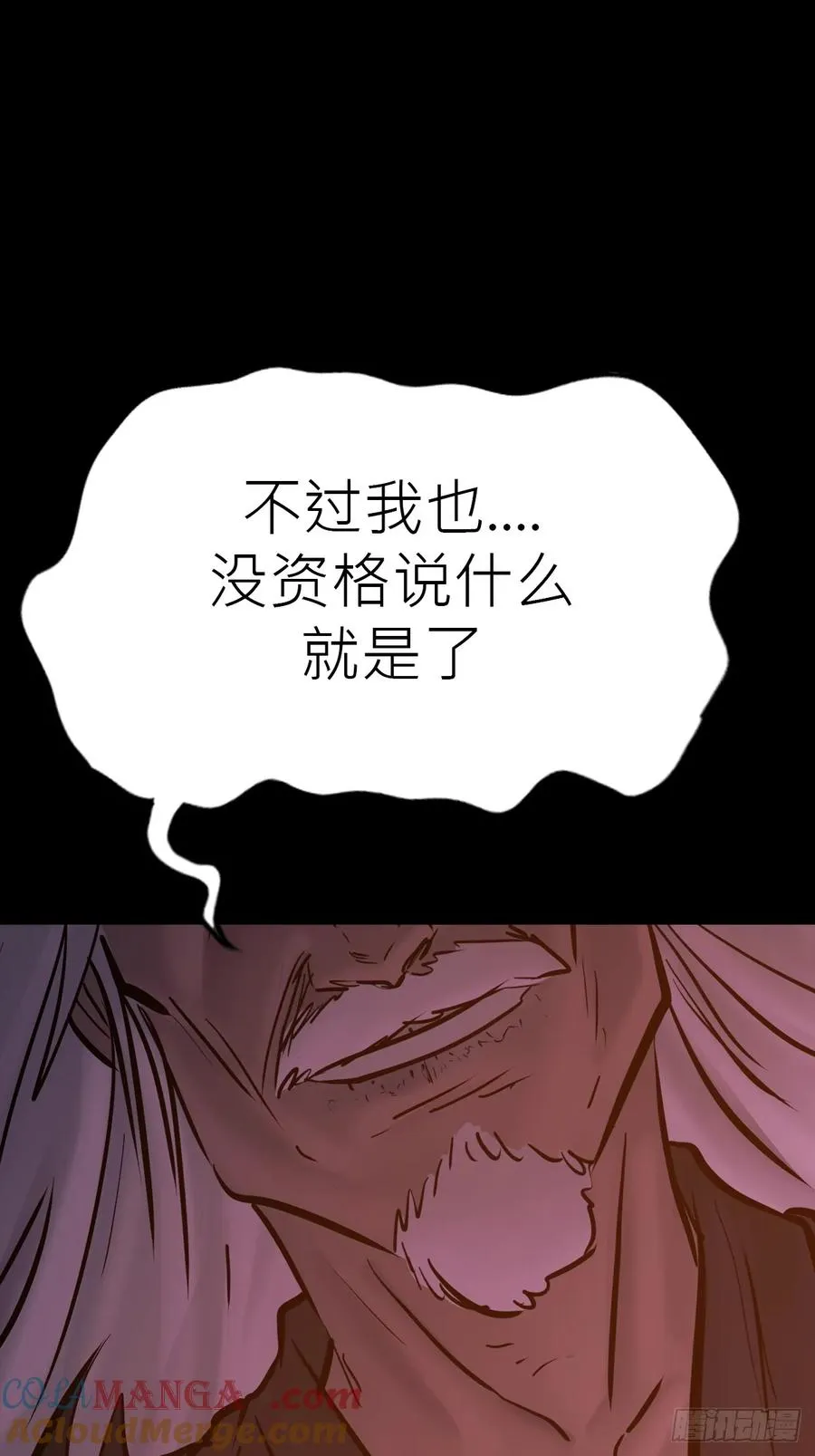 归 第34页