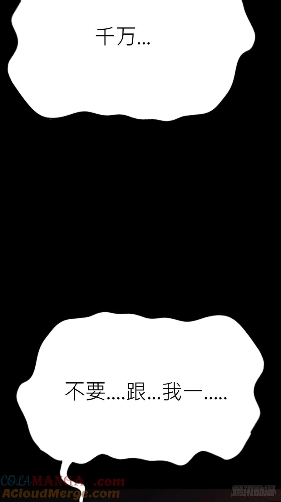 归 第37页