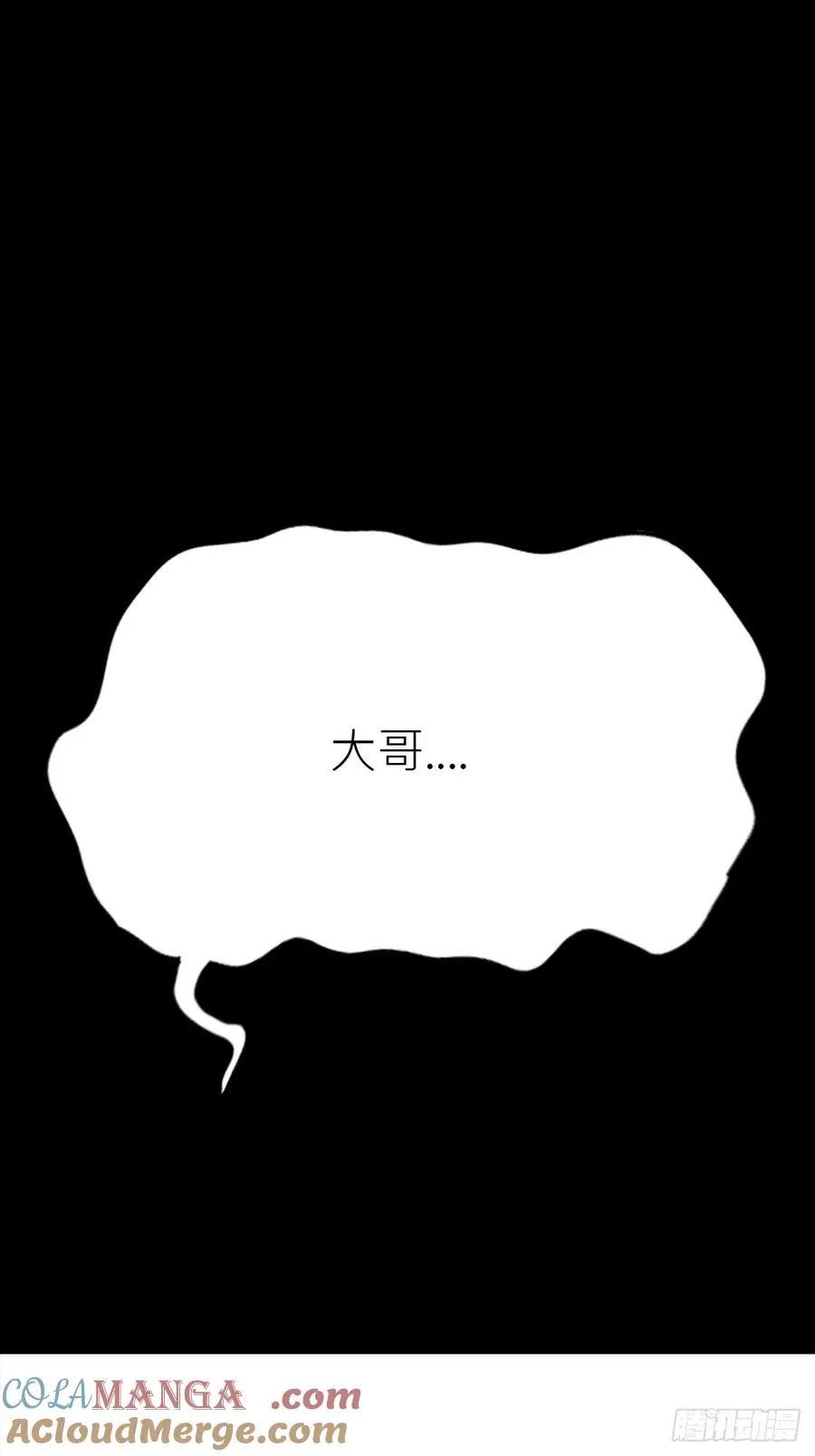 归 第40页