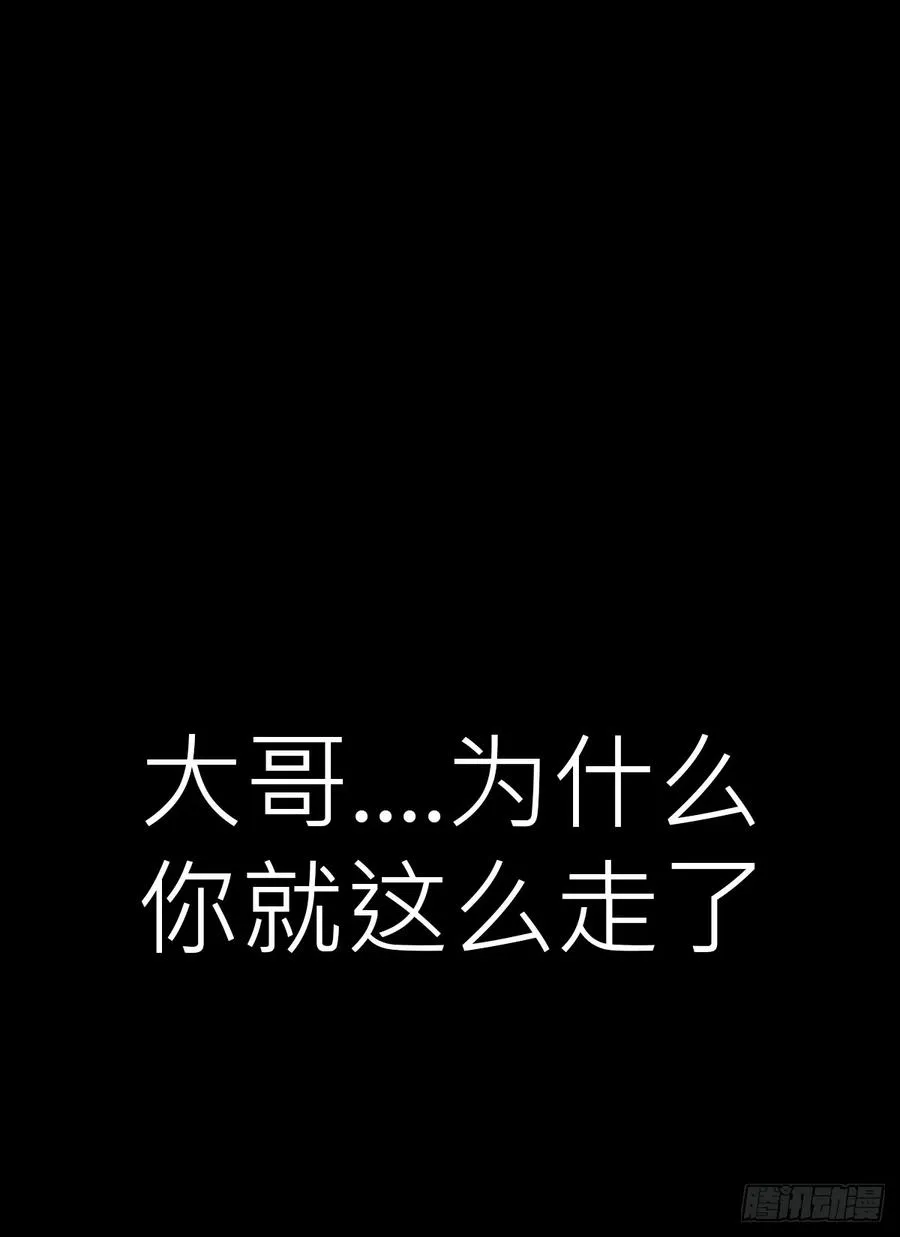 归 第42页