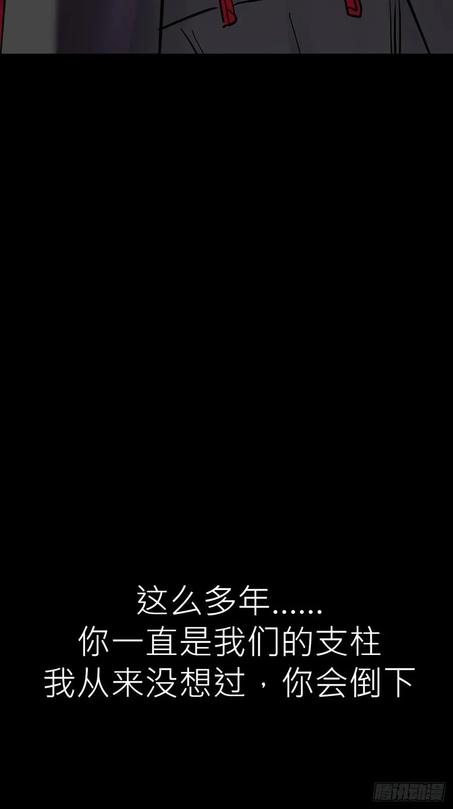 归 第44页
