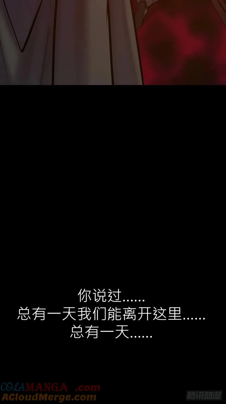 归 第46页