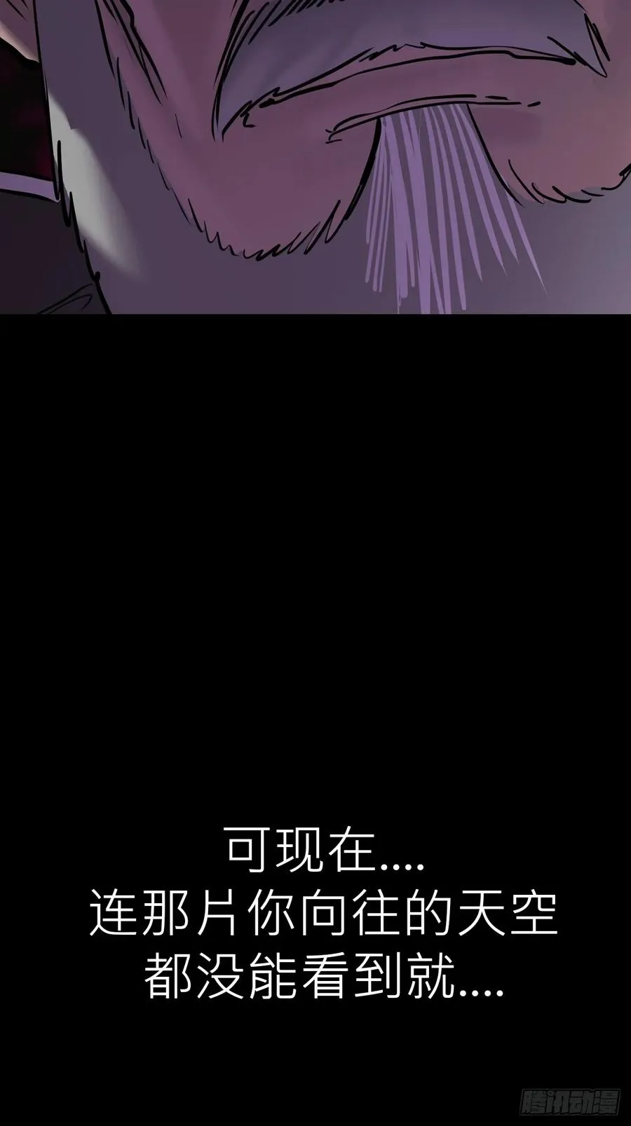 归 第48页