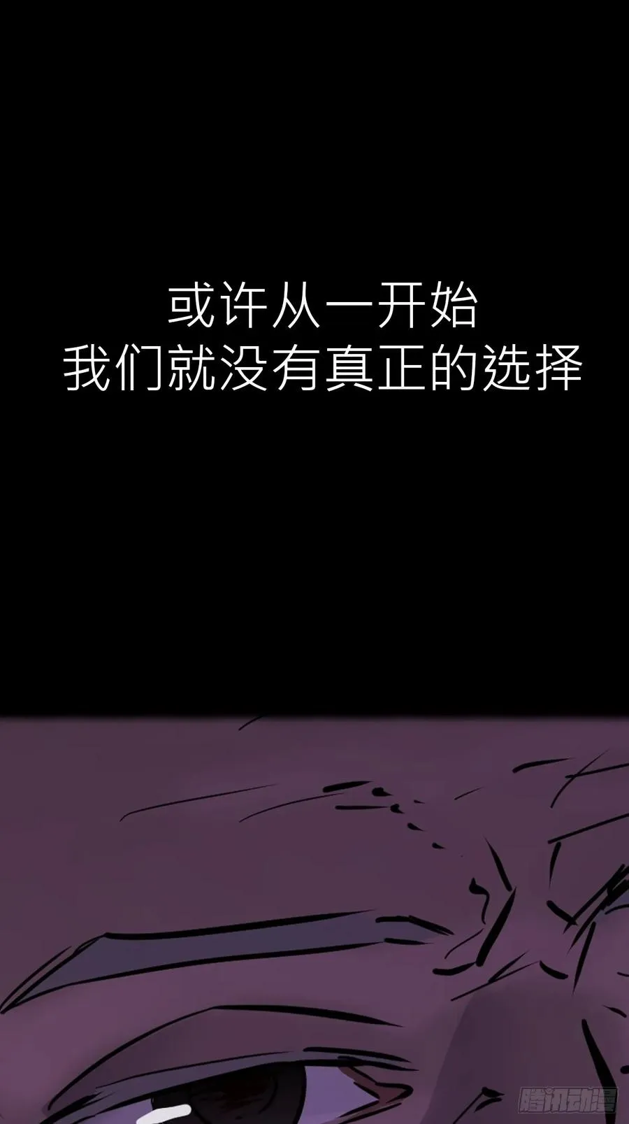 归 第51页