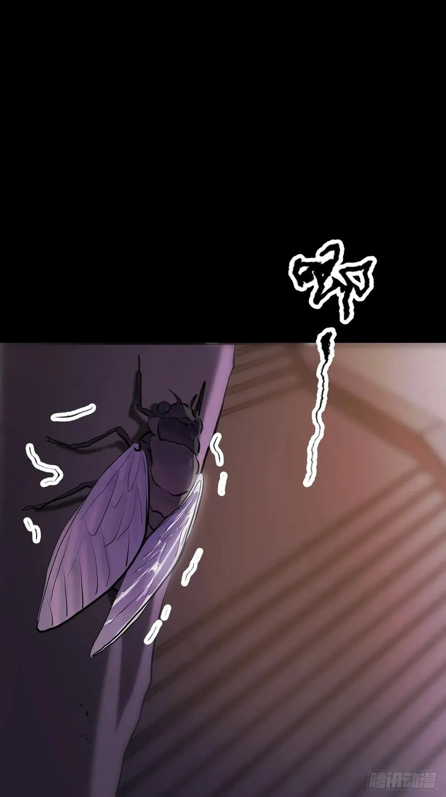 归 第53页