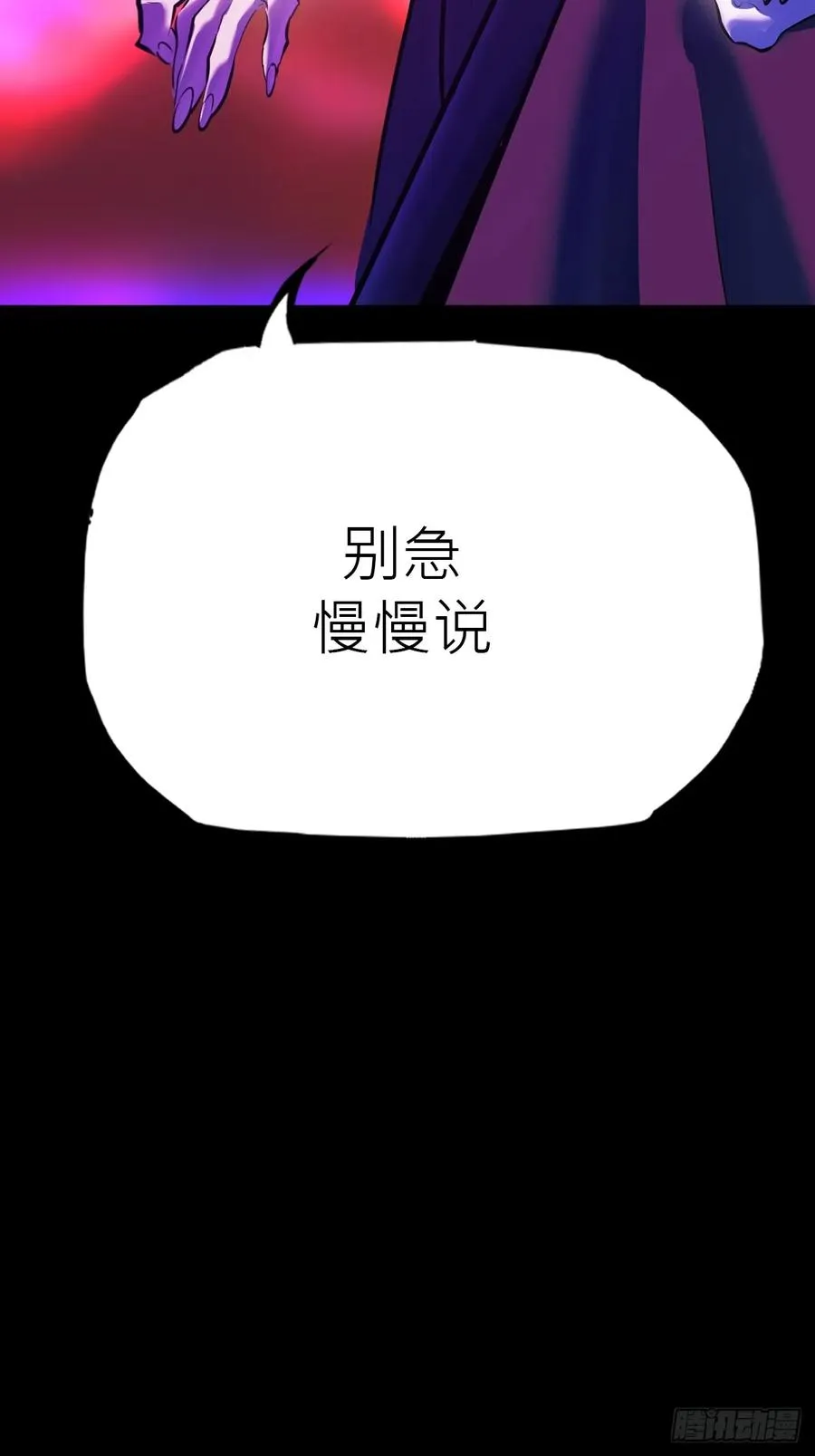 归 第60页