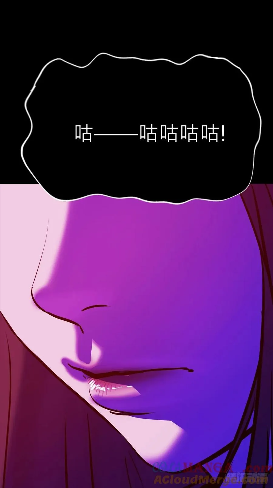 归 第61页