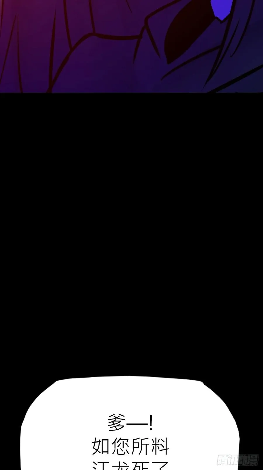 归 第62页