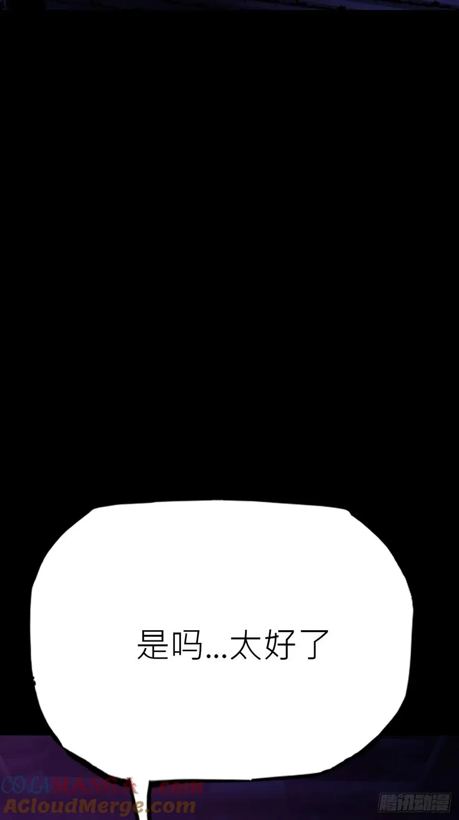 归 第64页