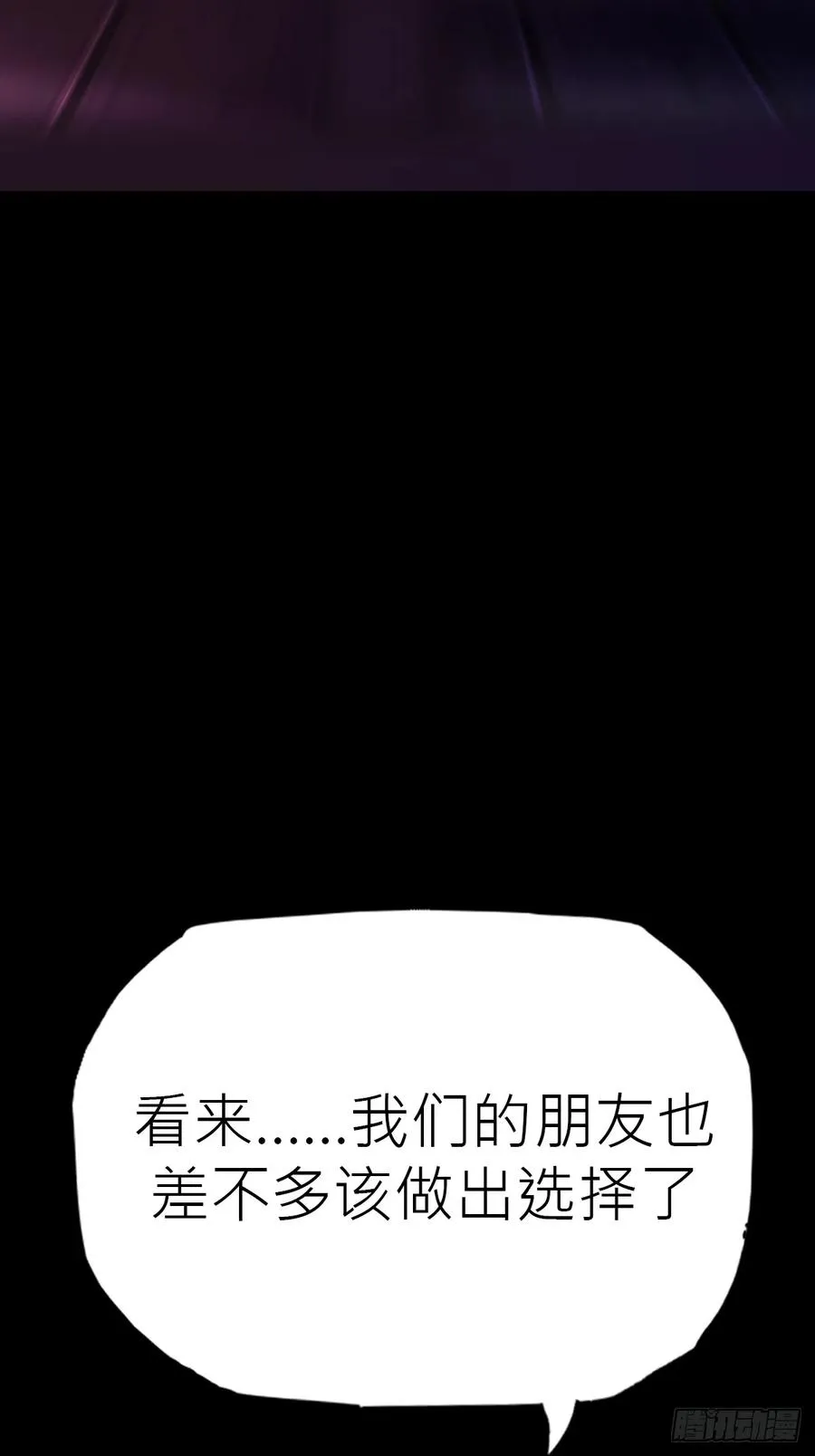 归 第66页