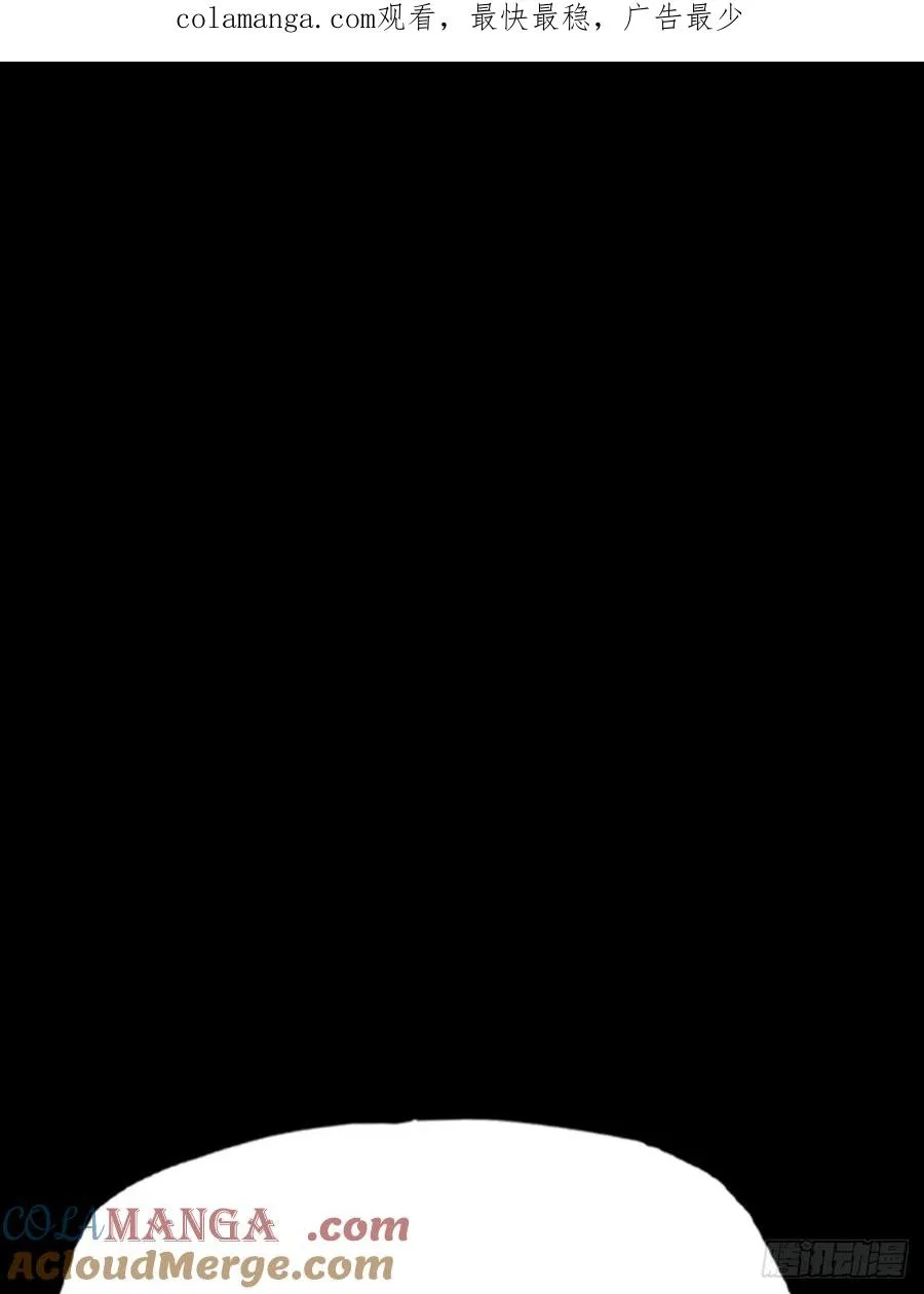 沉沦 第1页