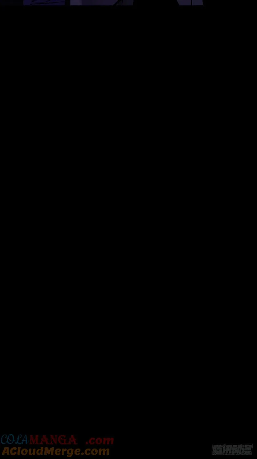 沉沦 第22页