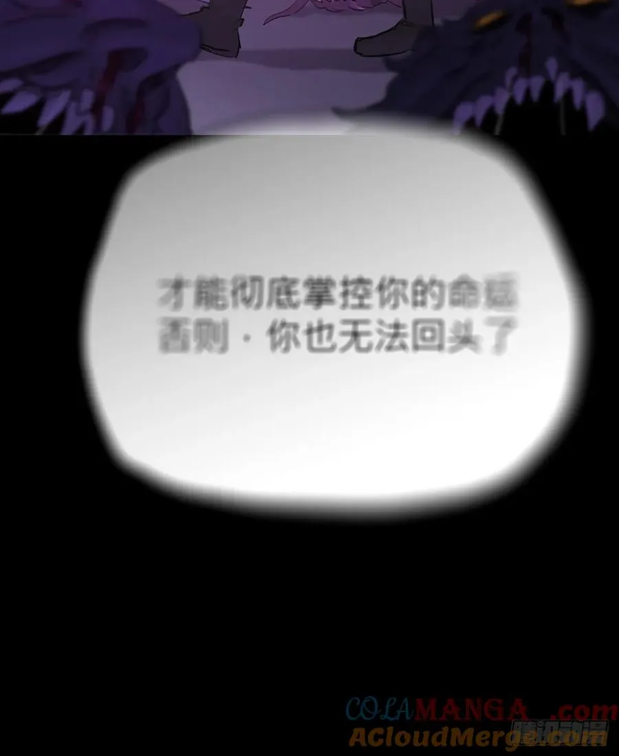 沉沦 第49页