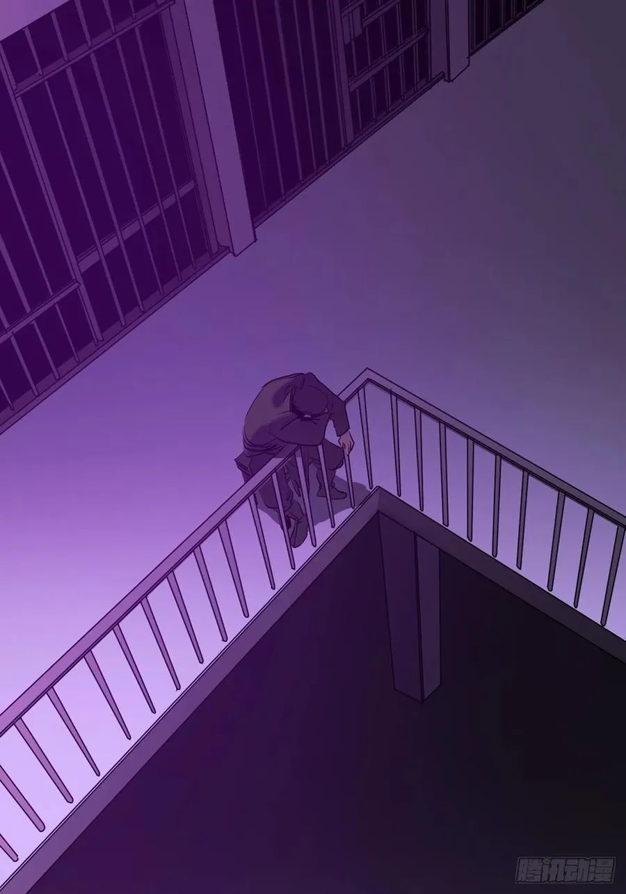逆局 第2页