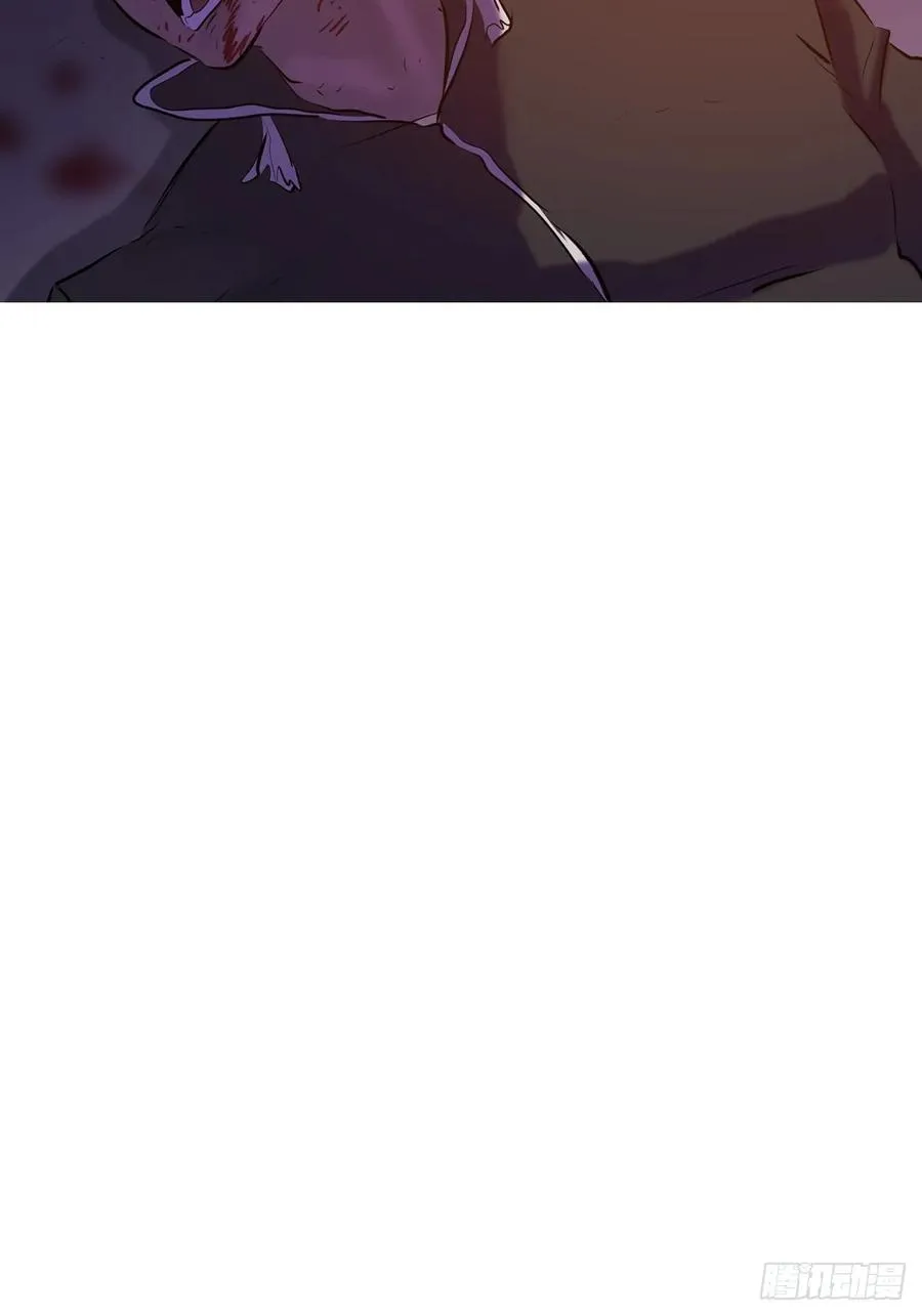 逆局 第12页