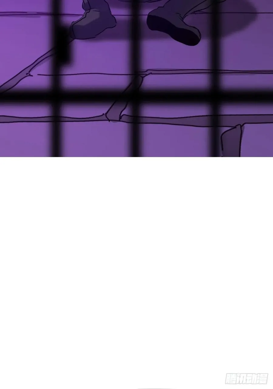 逆局 第72页