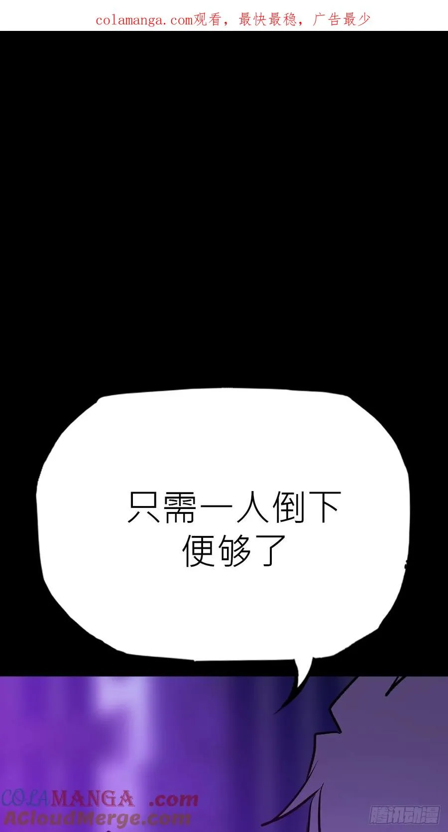 首 第1页