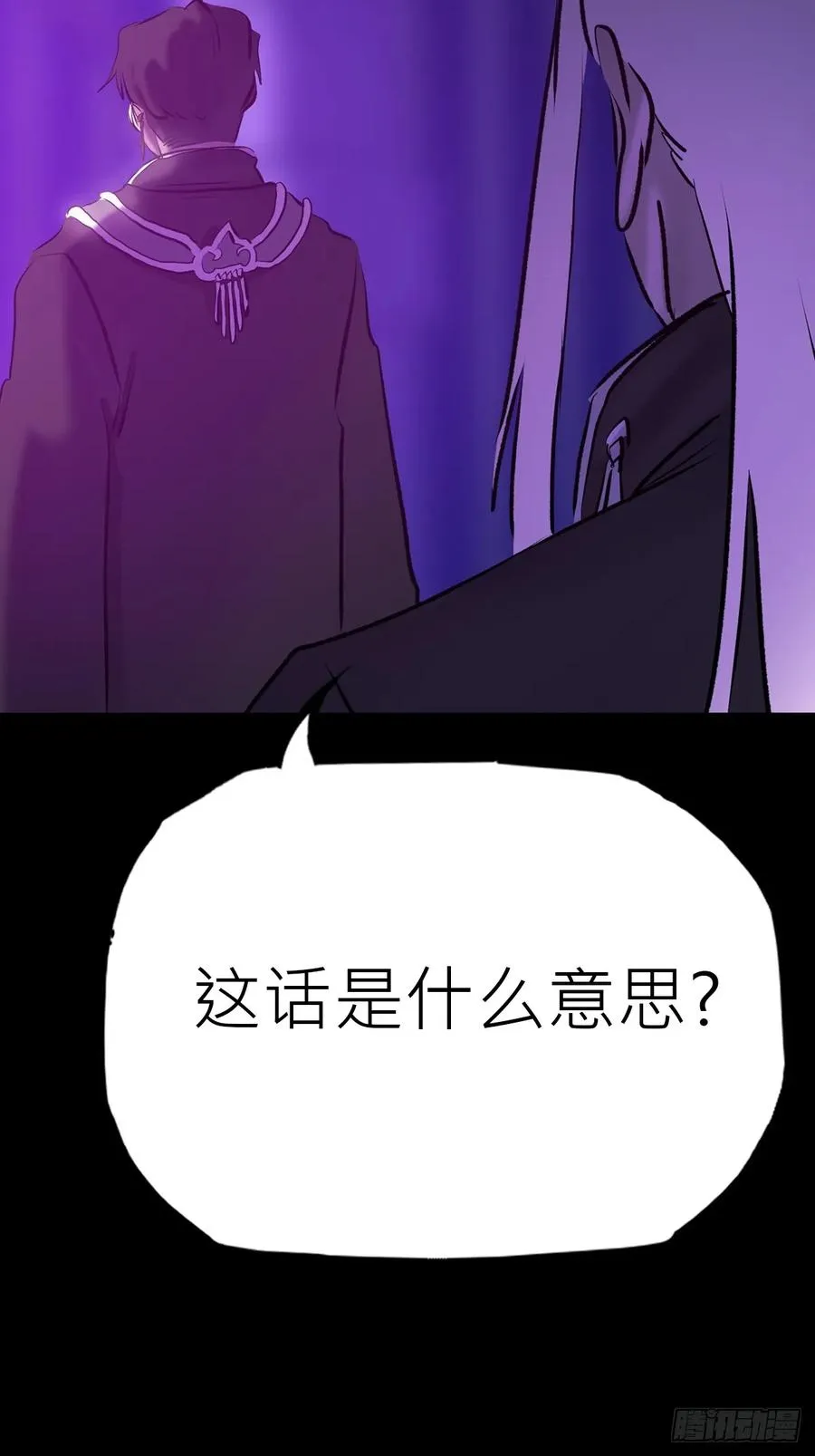 首 第2页