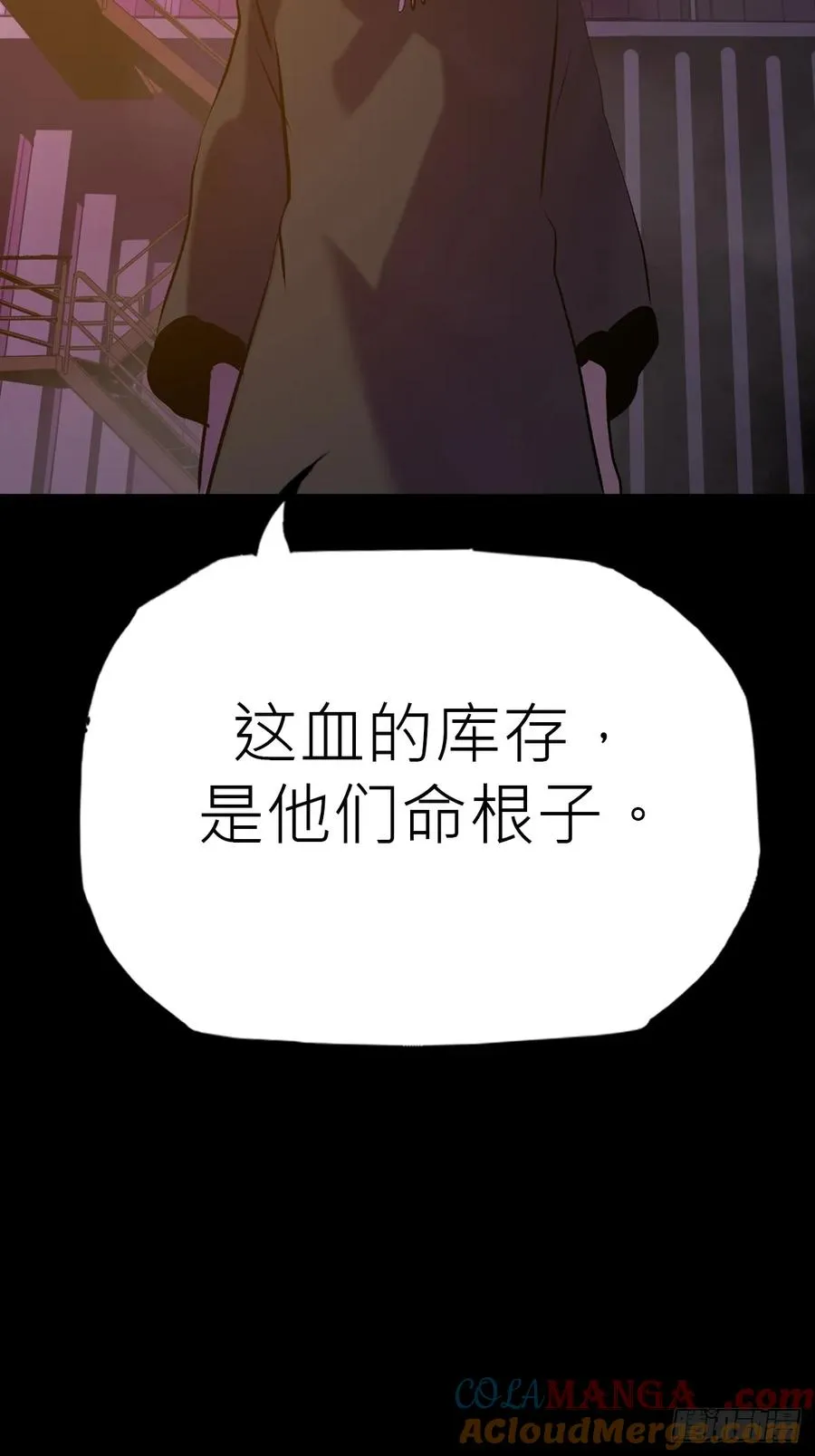首 第4页