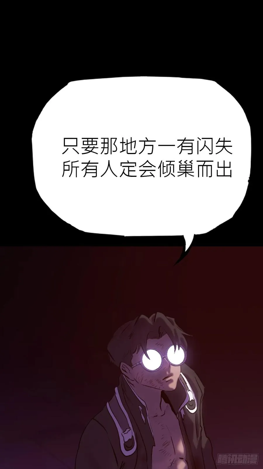 首 第5页