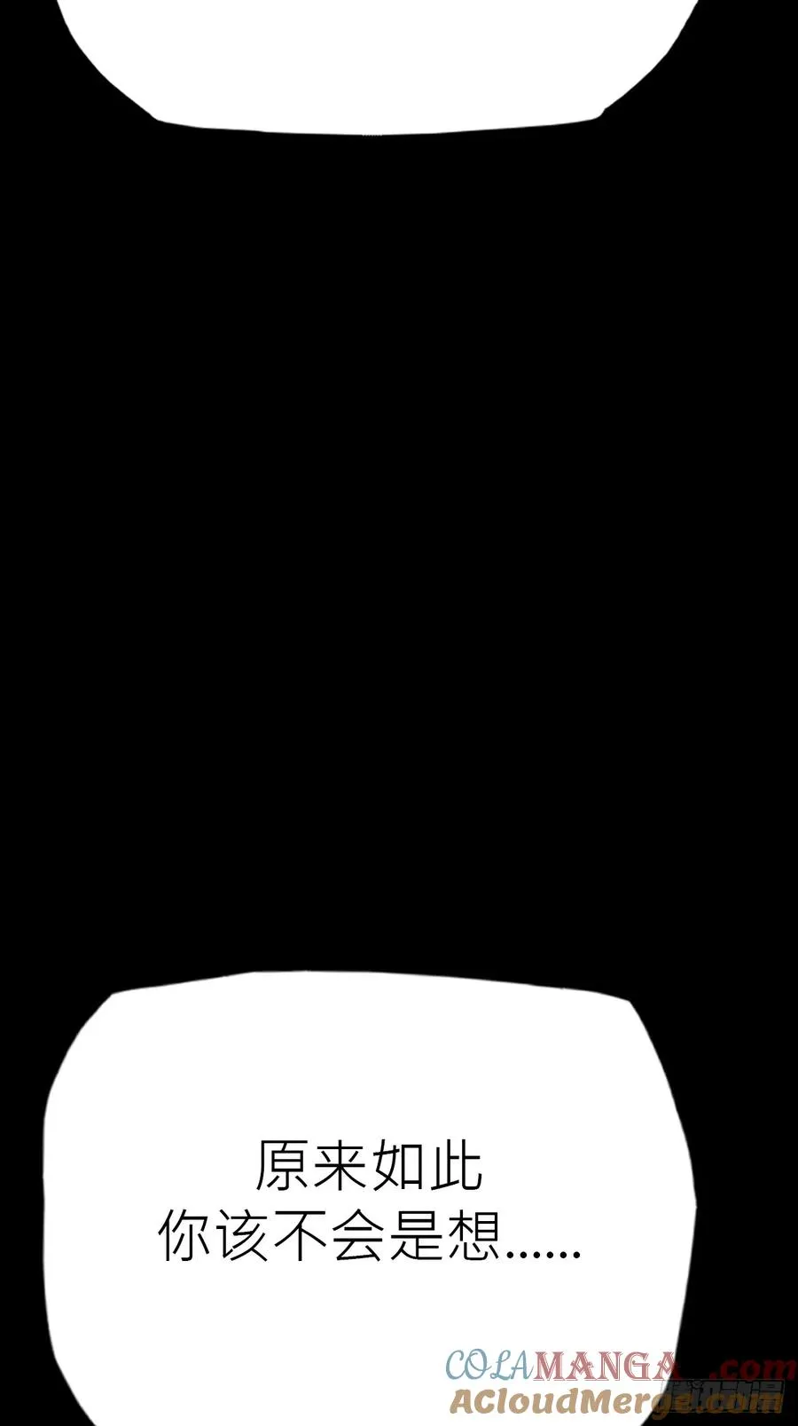 首 第7页