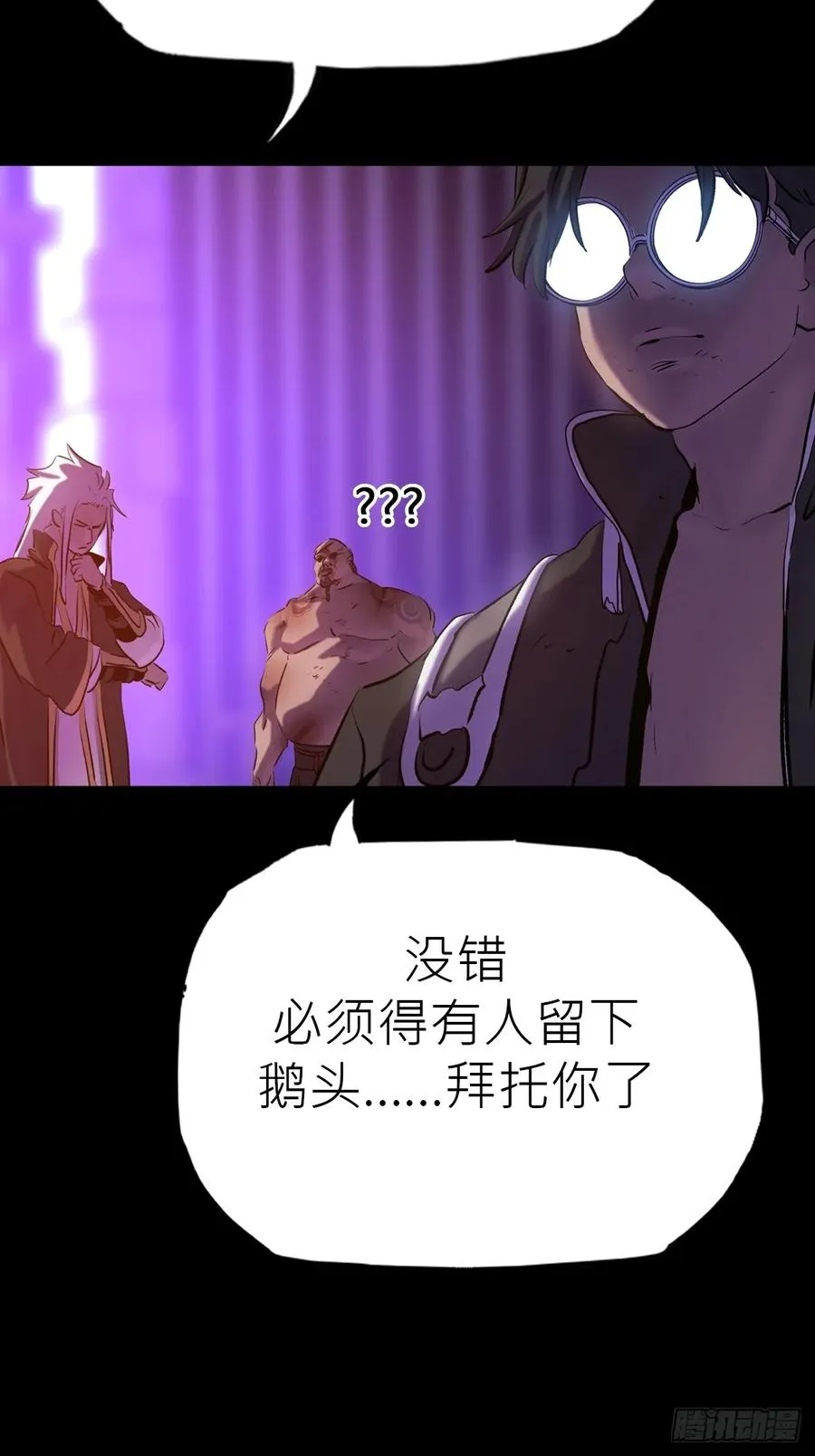 首 第8页