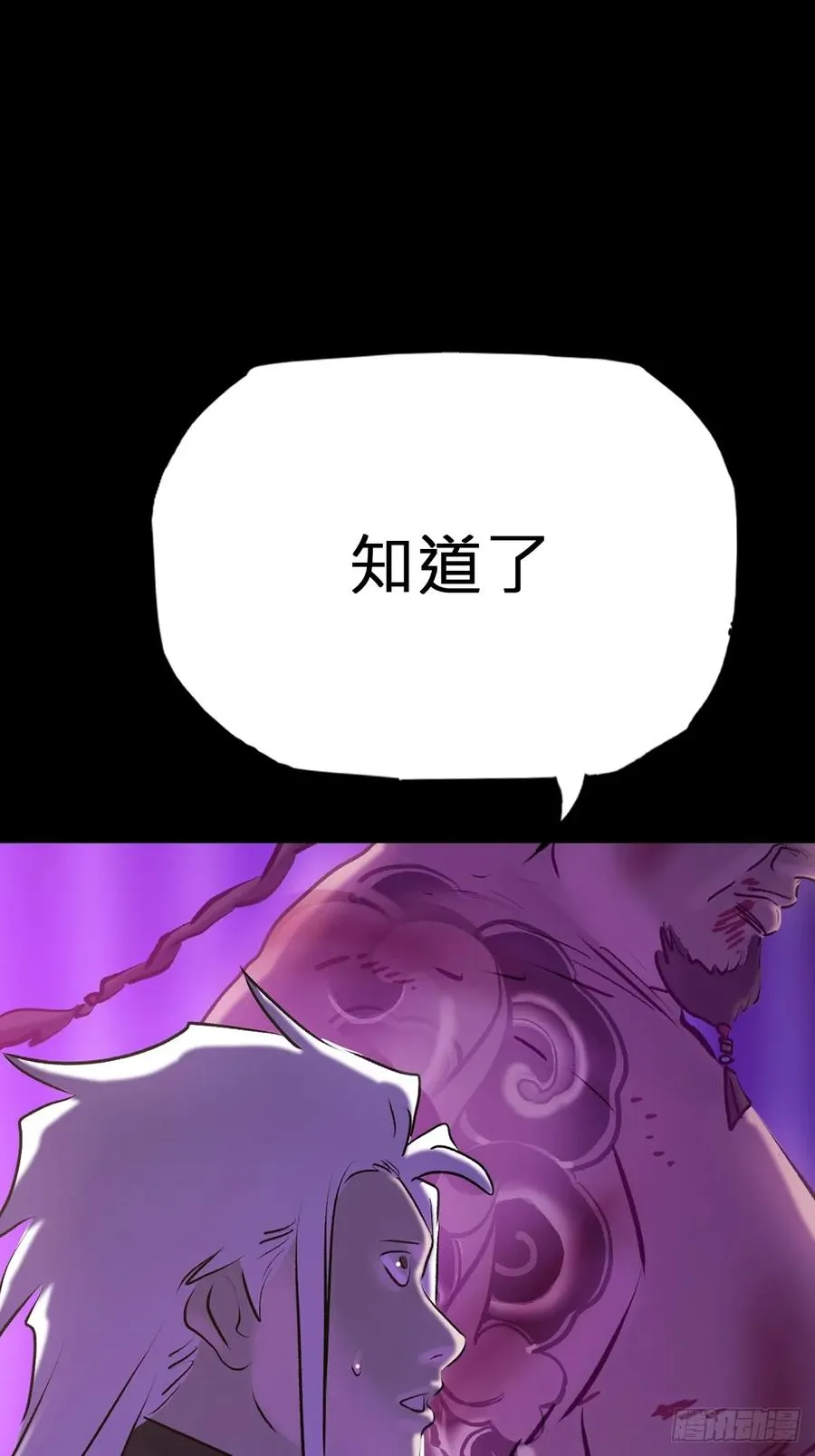 首 第9页