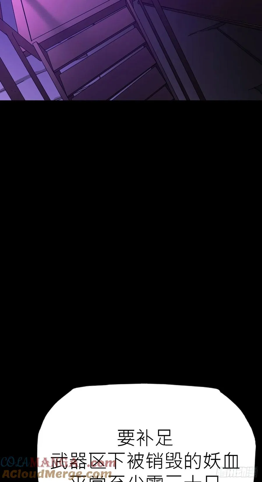 首 第13页