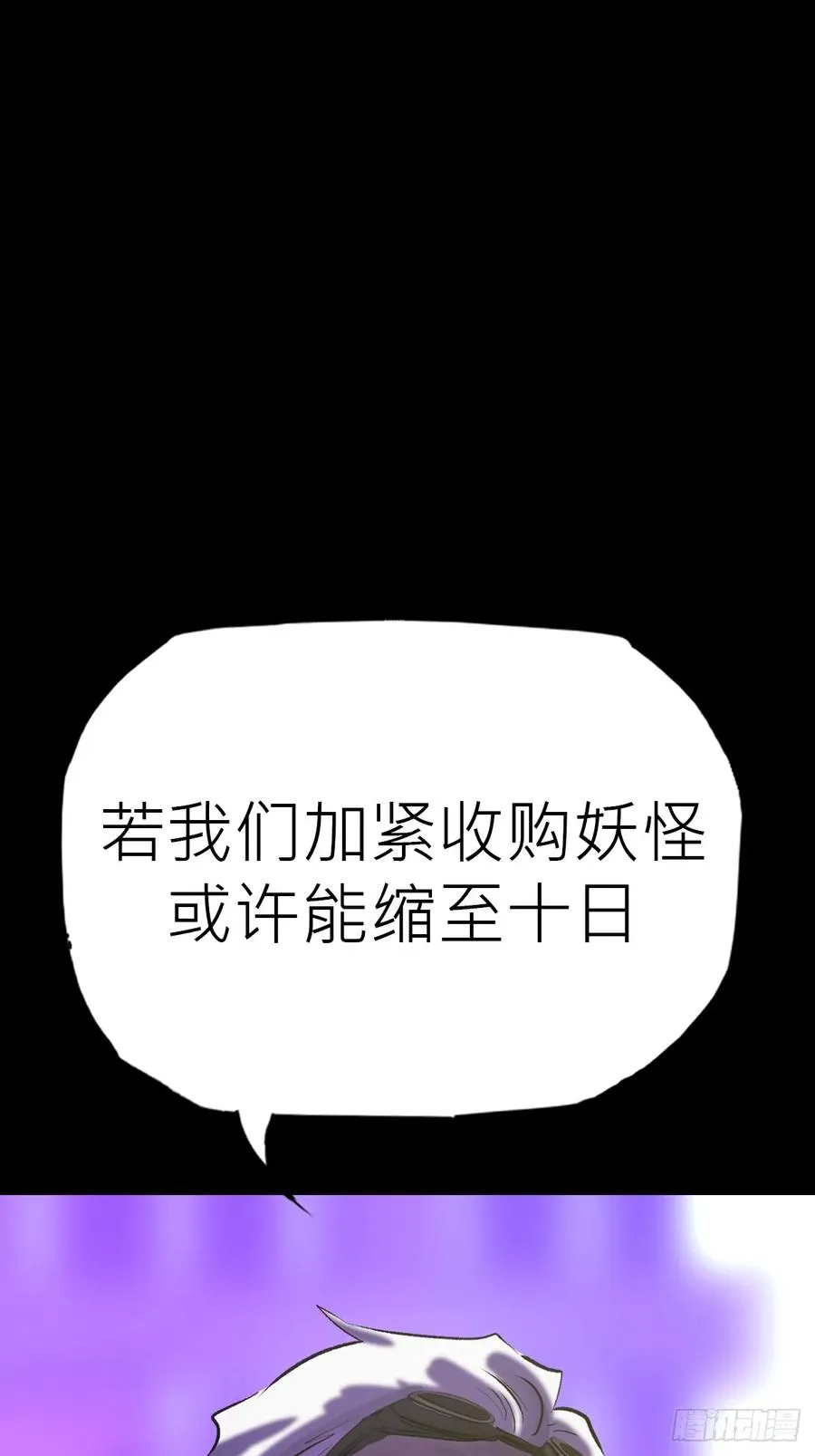 首 第15页