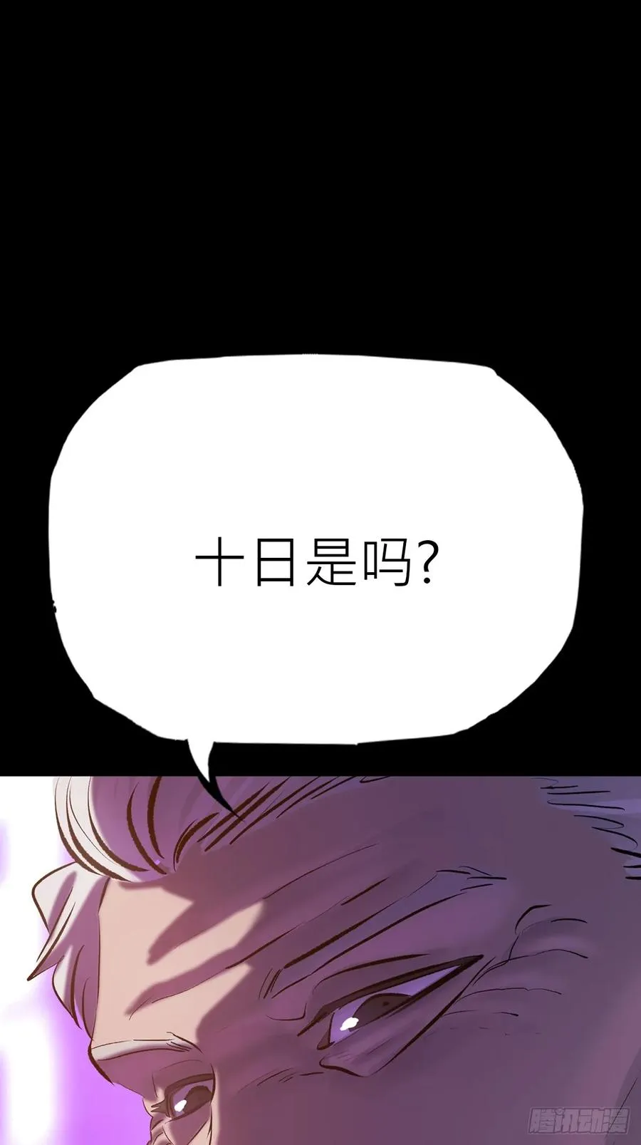 首 第17页