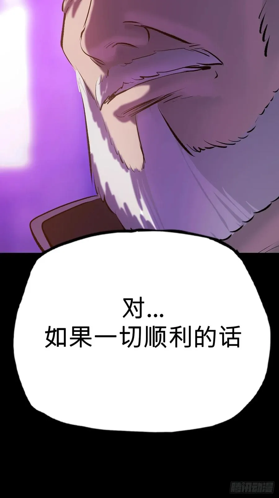 首 第18页