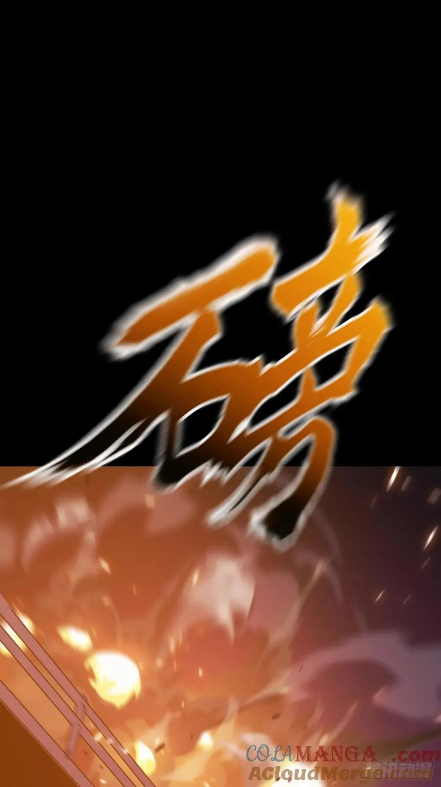 首 第19页