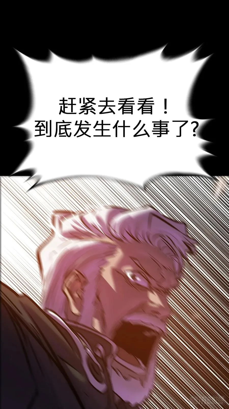 首 第23页