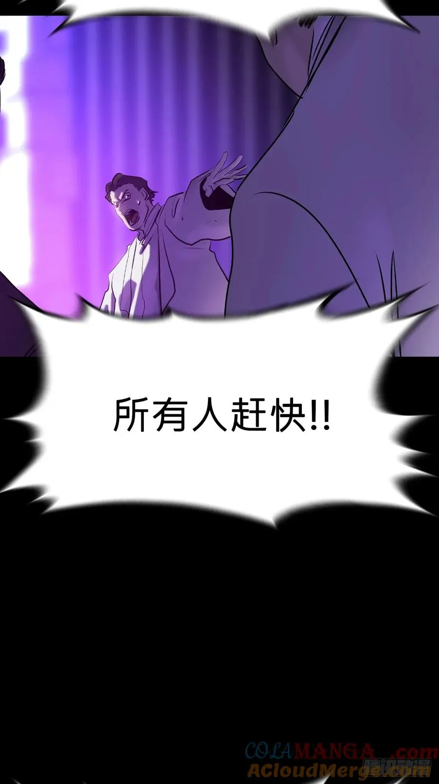 首 第25页