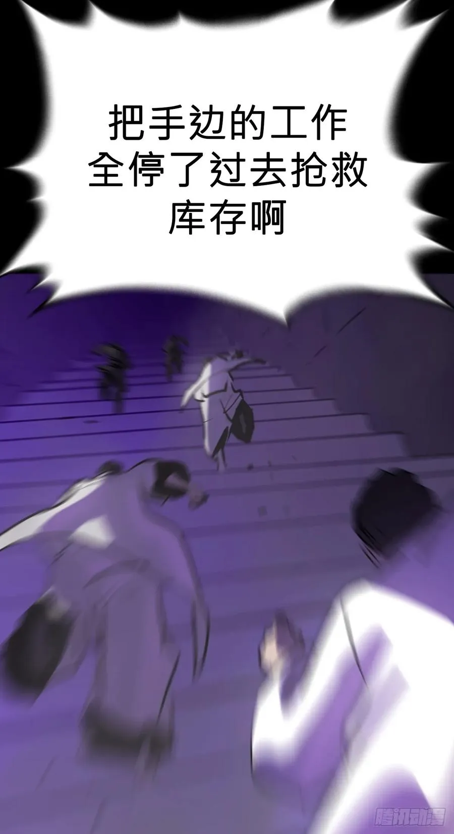 首 第26页