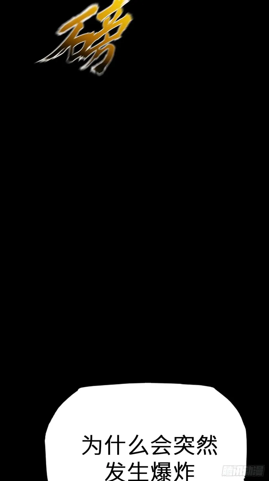 首 第30页
