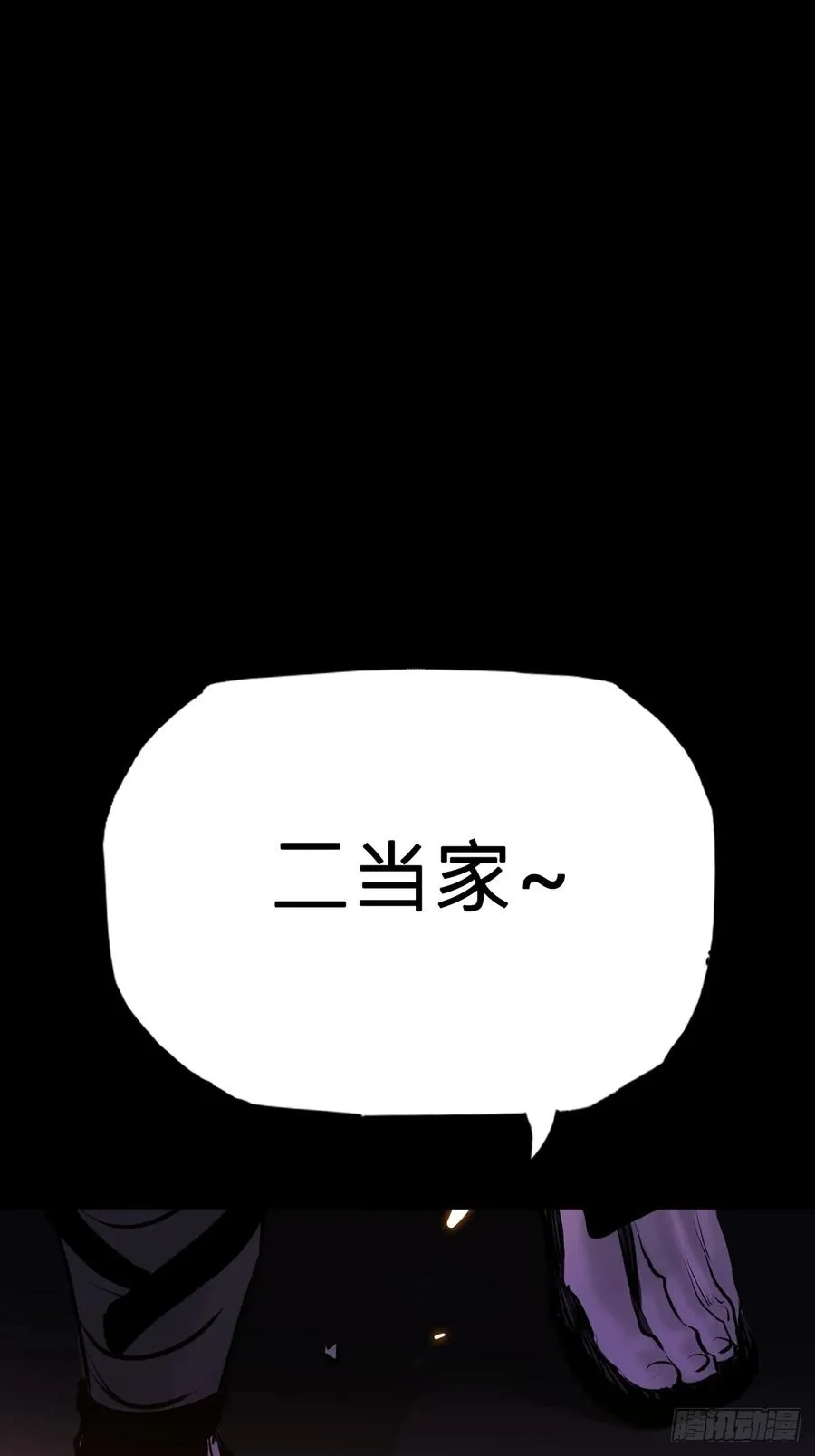 首 第32页