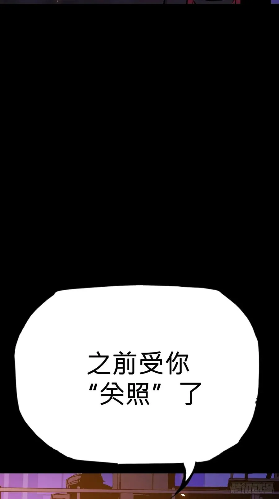 首 第35页
