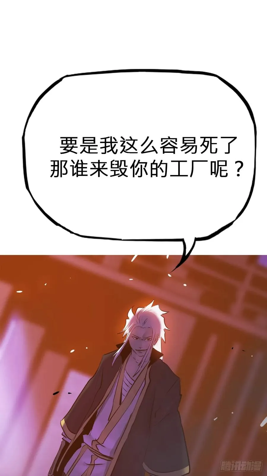 首 第42页