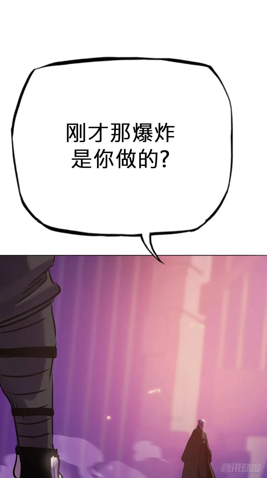 首 第44页